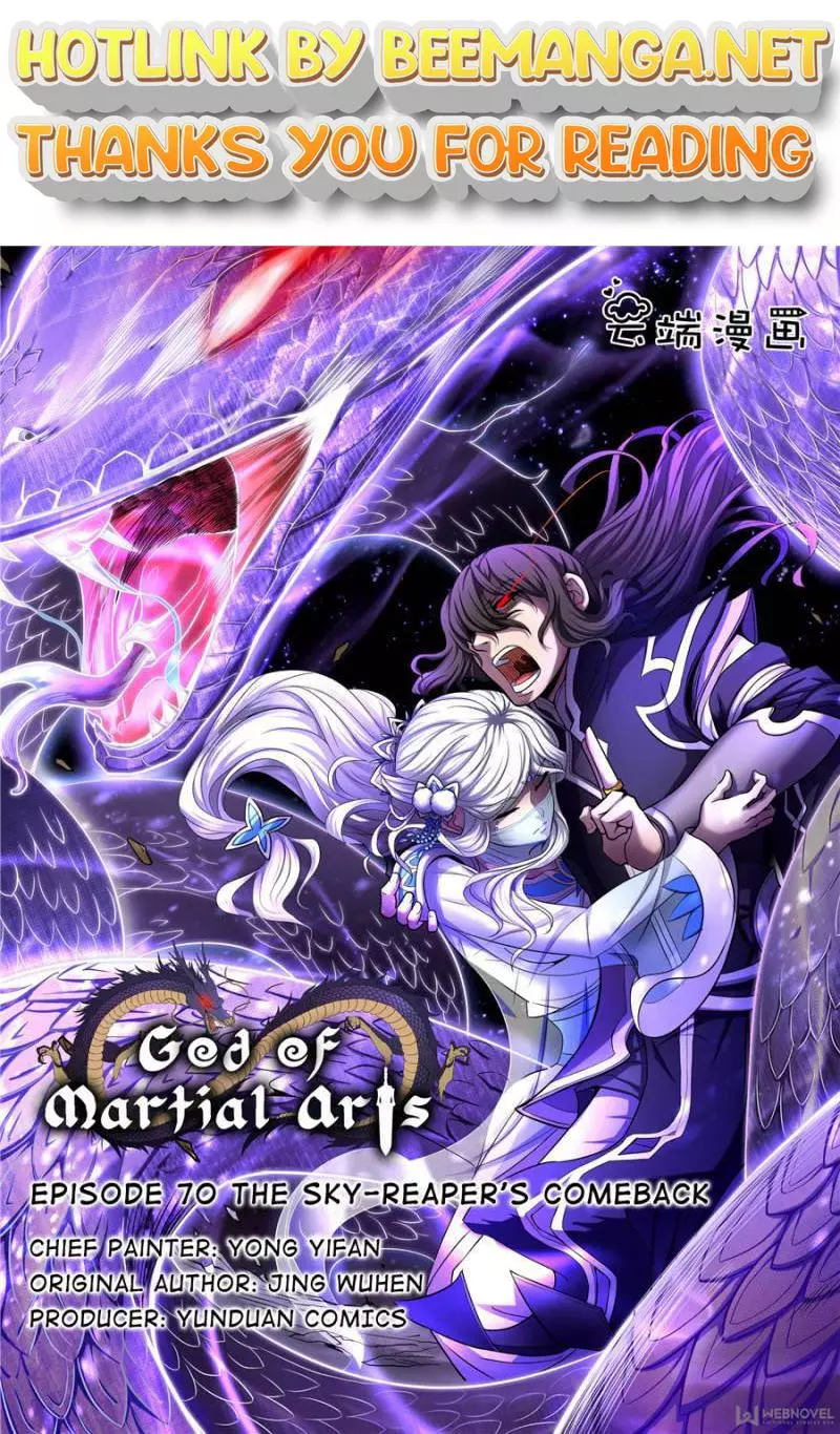 God of Martial Arts Chapter 208 page 1