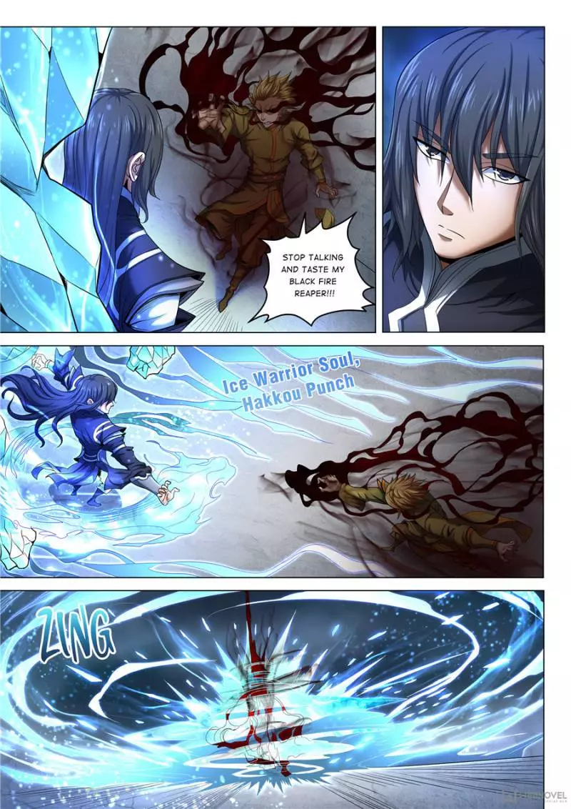 God of Martial Arts Chapter 212 page 3