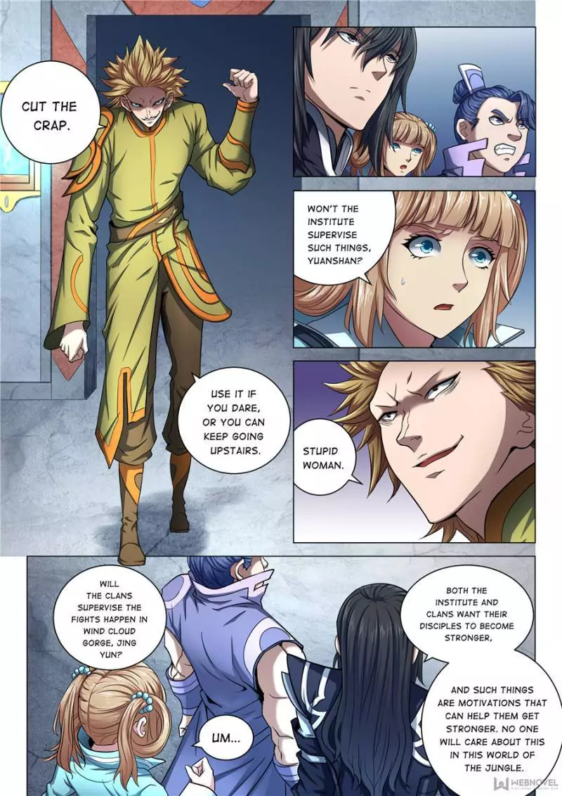 God of Martial Arts Chapter 211 page 2