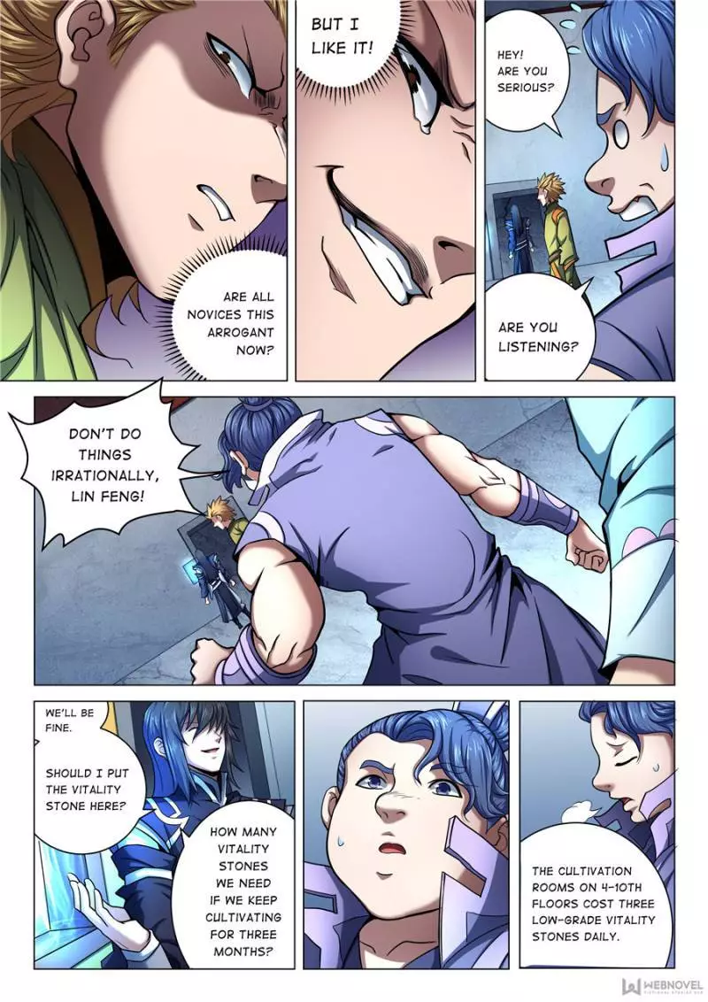 God of Martial Arts Chapter 211 page 4