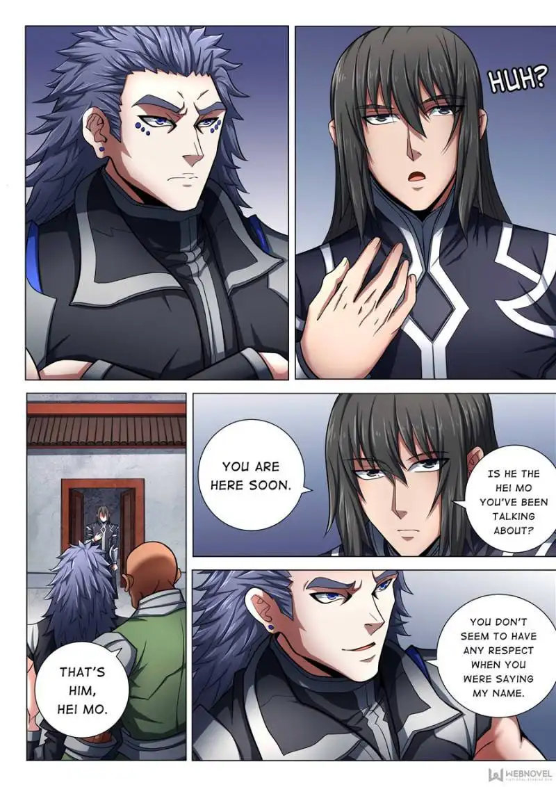 God of Martial Arts Chapter 220 page 3