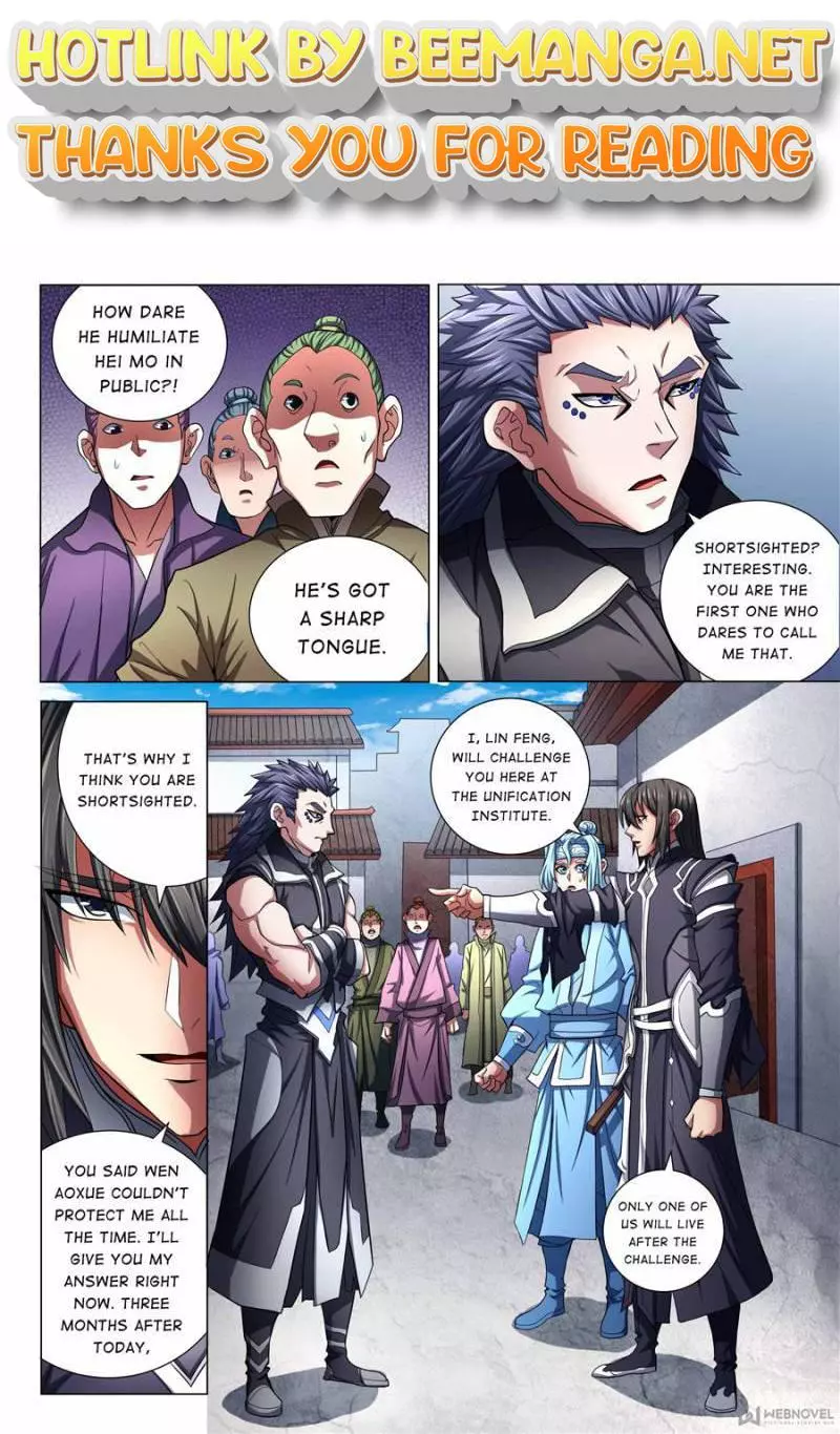 God of Martial Arts Chapter 221 page 1