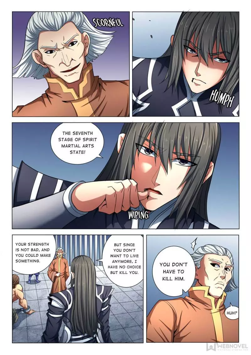 God of Martial Arts Chapter 226 page 7