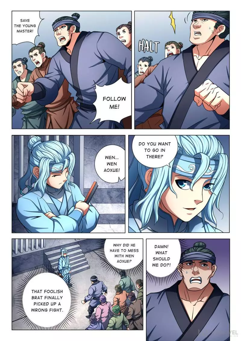 God of Martial Arts Chapter 228 page 2