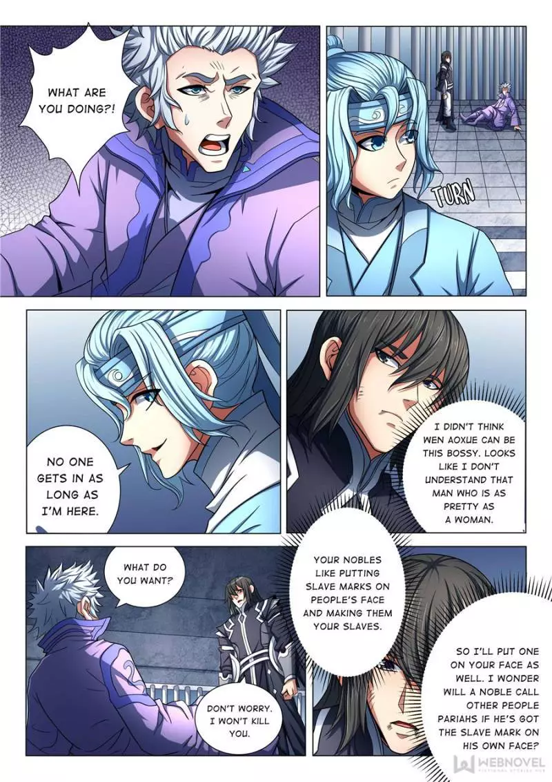 God of Martial Arts Chapter 228 page 3
