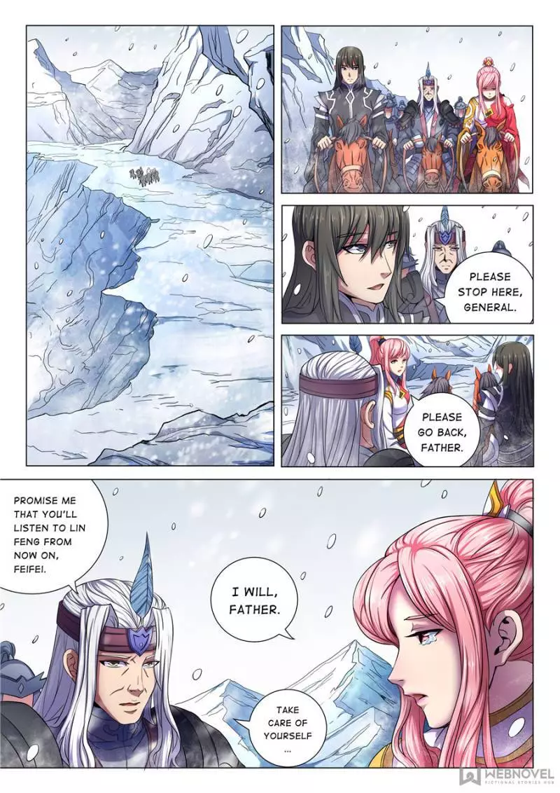 God of Martial Arts Chapter 205 page 4