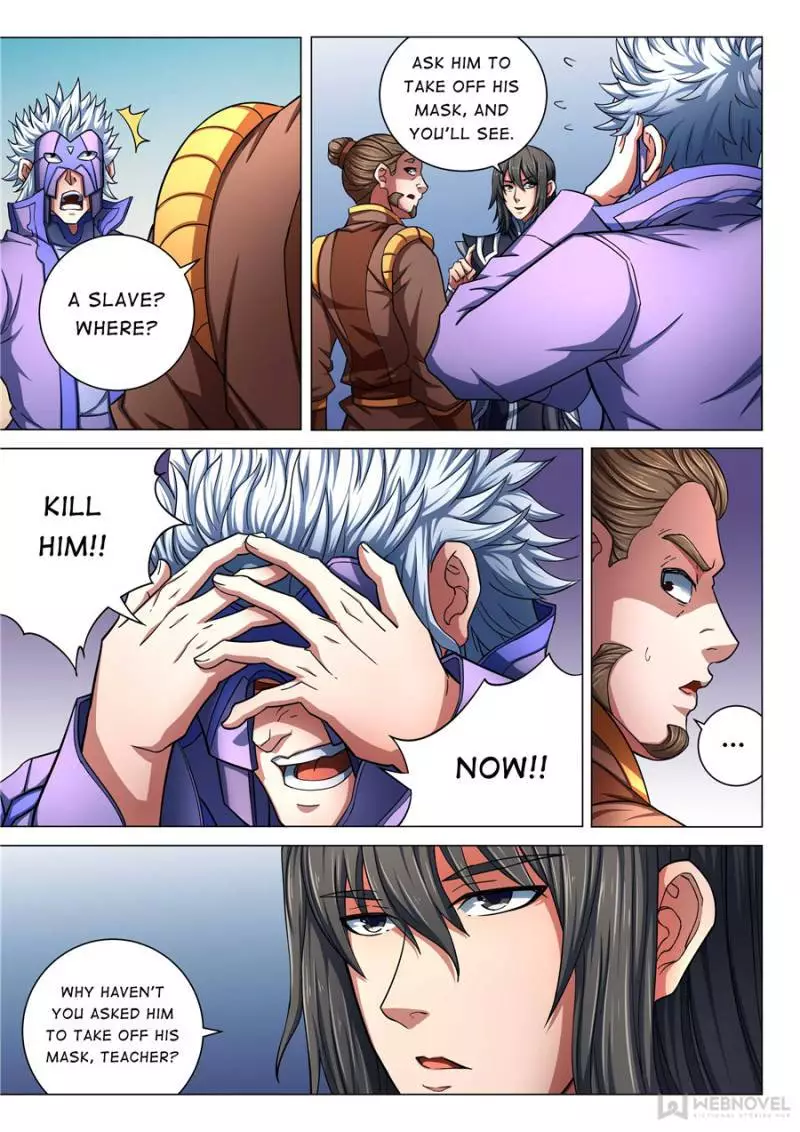 God of Martial Arts Chapter 231 page 3