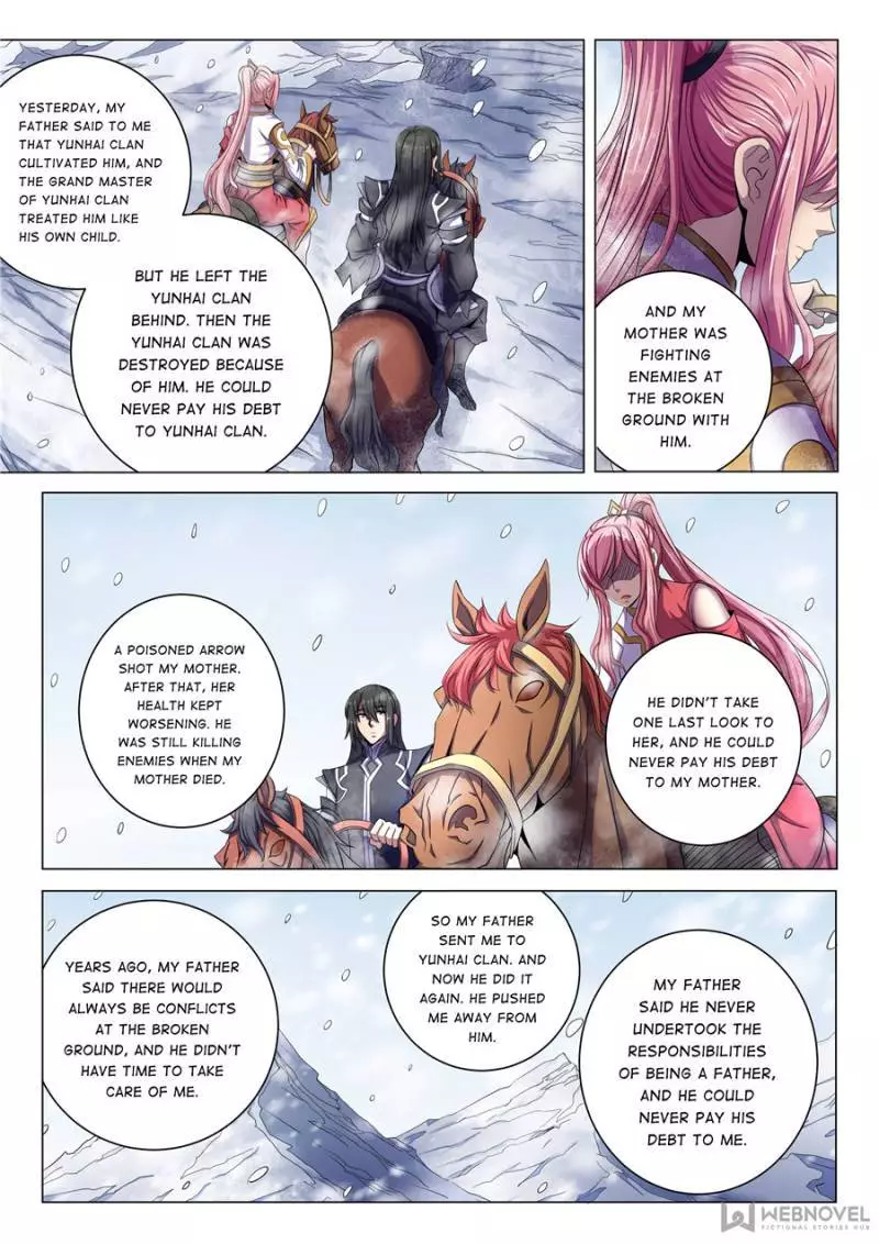 God of Martial Arts Chapter 205 page 6