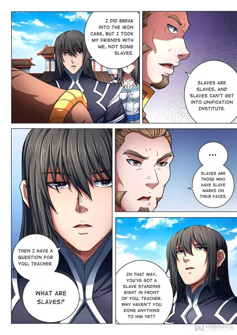 God of Martial Arts Chapter 231 page 2