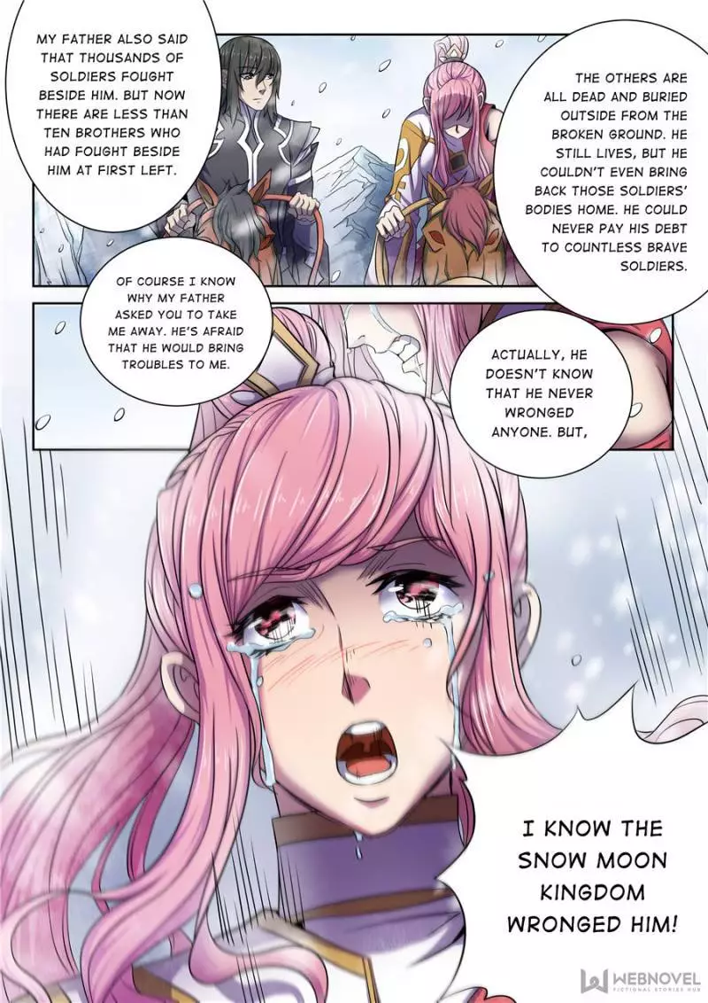 God of Martial Arts Chapter 205 page 7