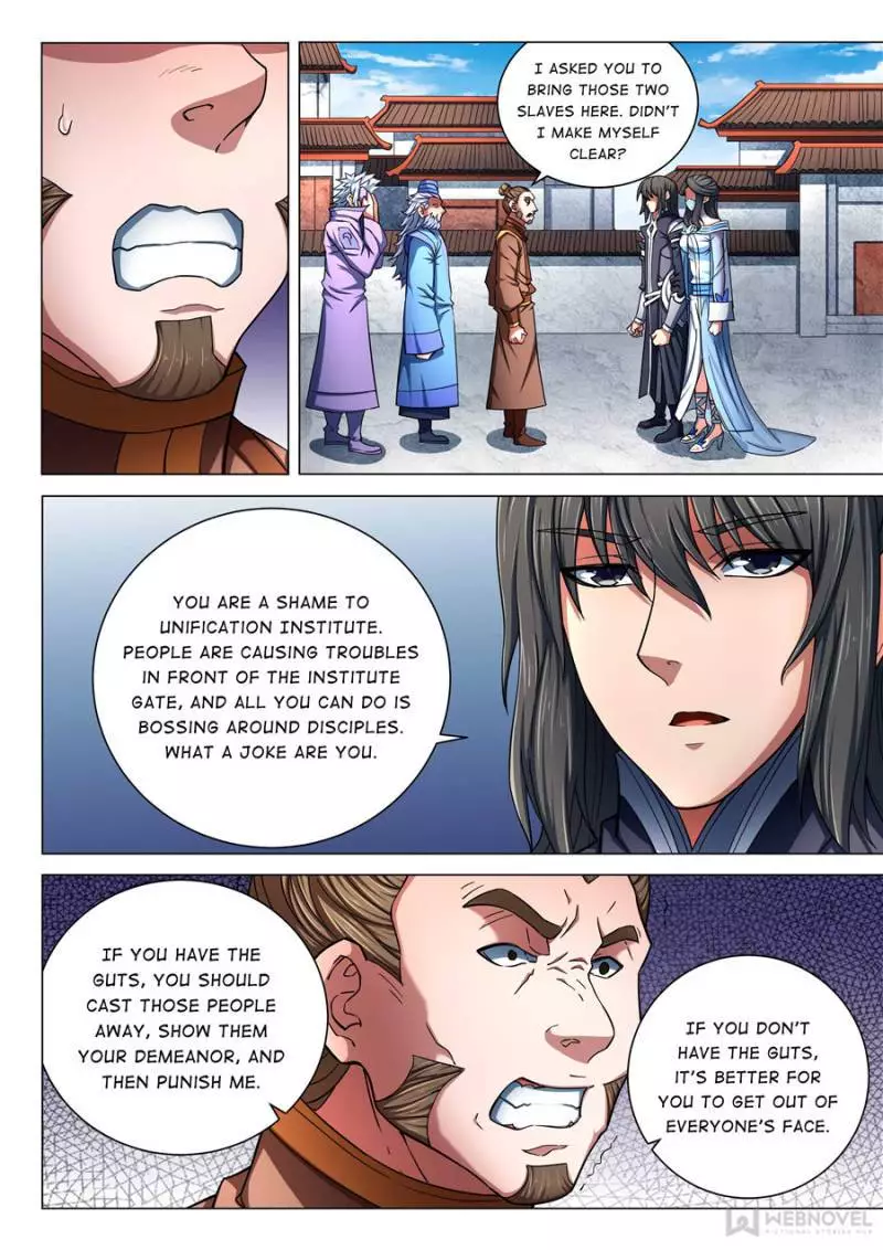 God of Martial Arts Chapter 231 page 4