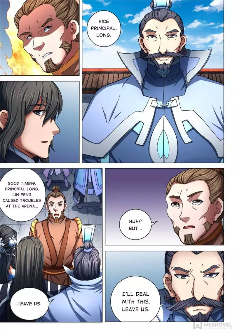 God of Martial Arts Chapter 231 page 7