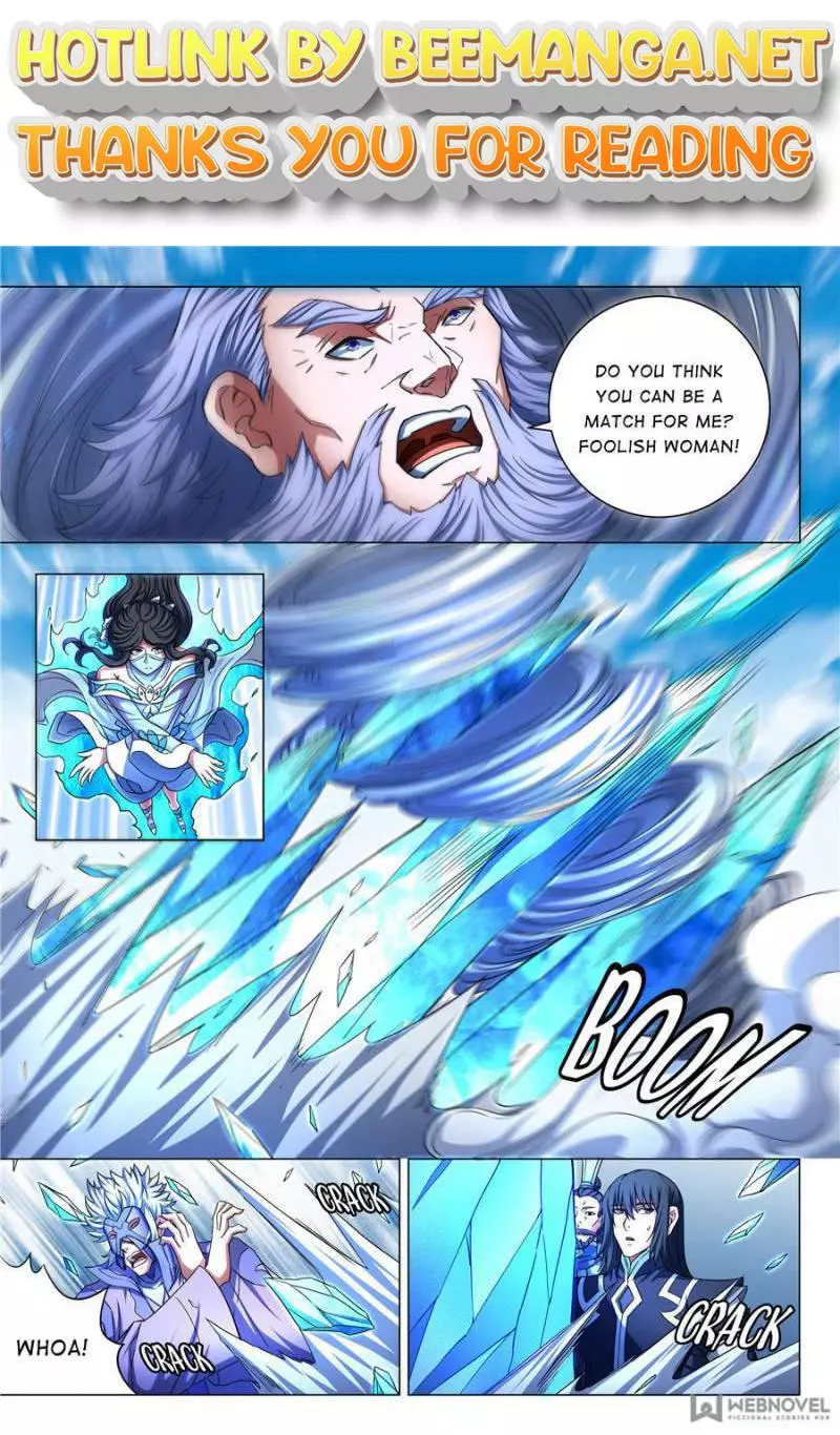 God of Martial Arts Chapter 233 page 1