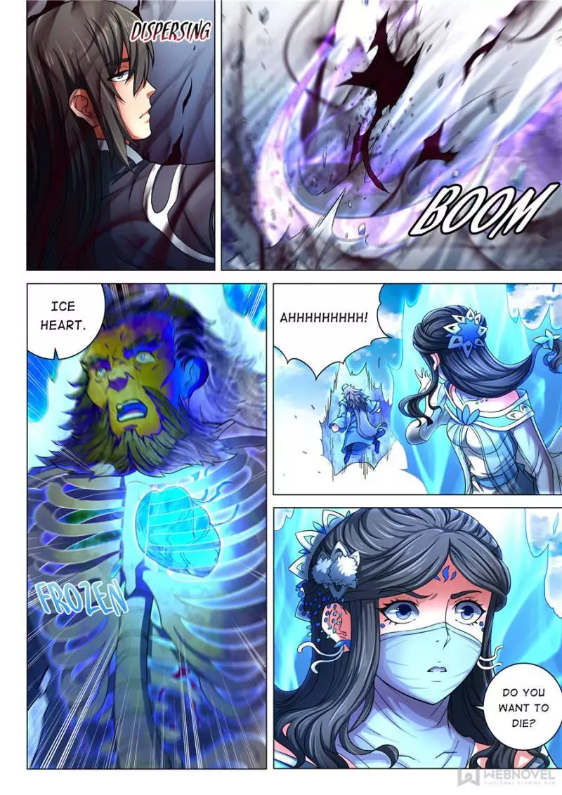 God of Martial Arts Chapter 234 page 2