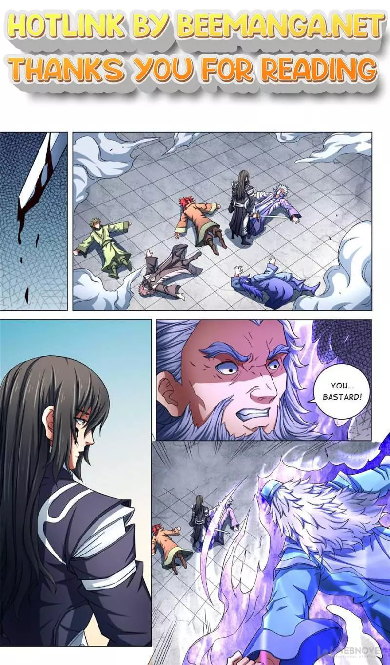 God of Martial Arts Chapter 234 page 1