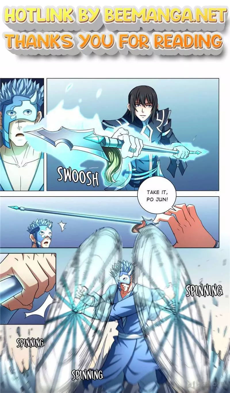 God of Martial Arts Chapter 237 page 1