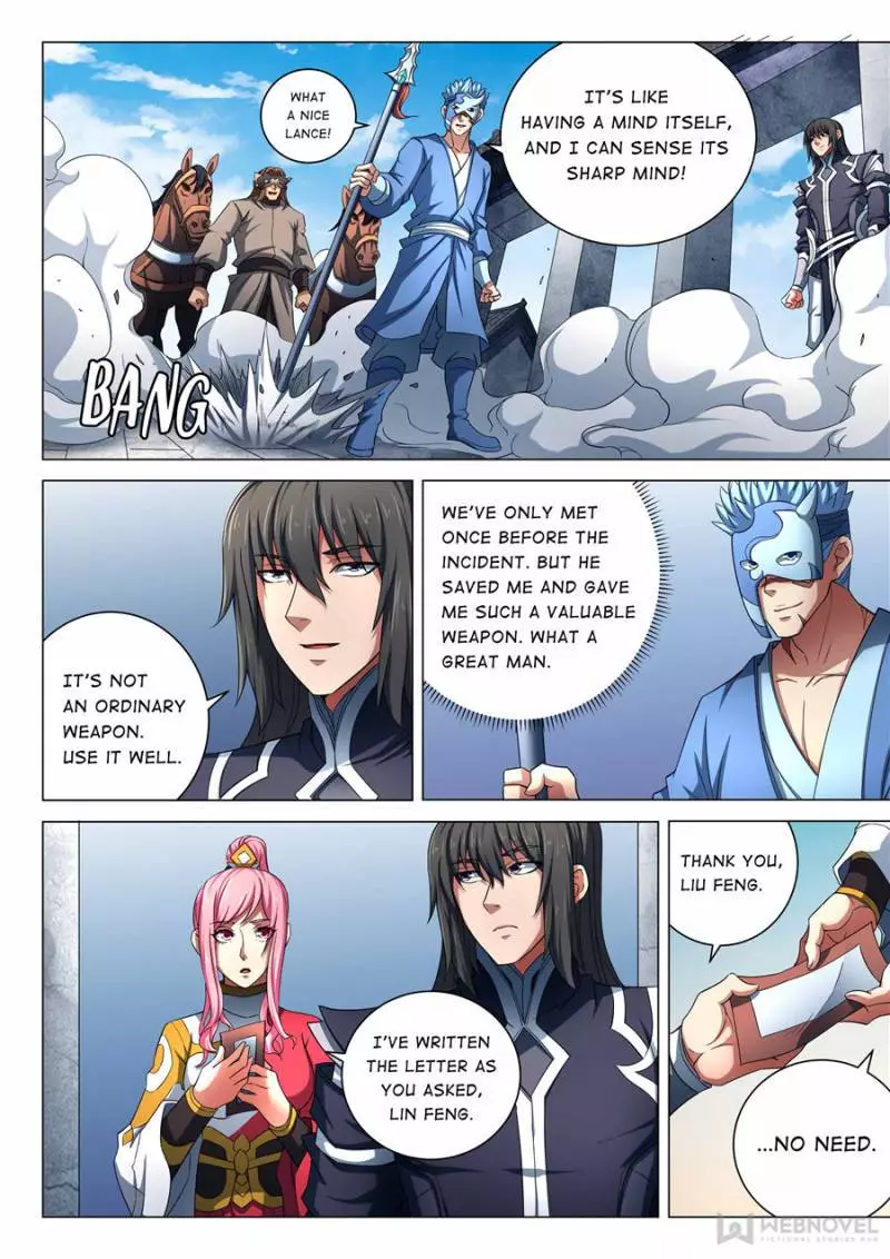 God of Martial Arts Chapter 237 page 2