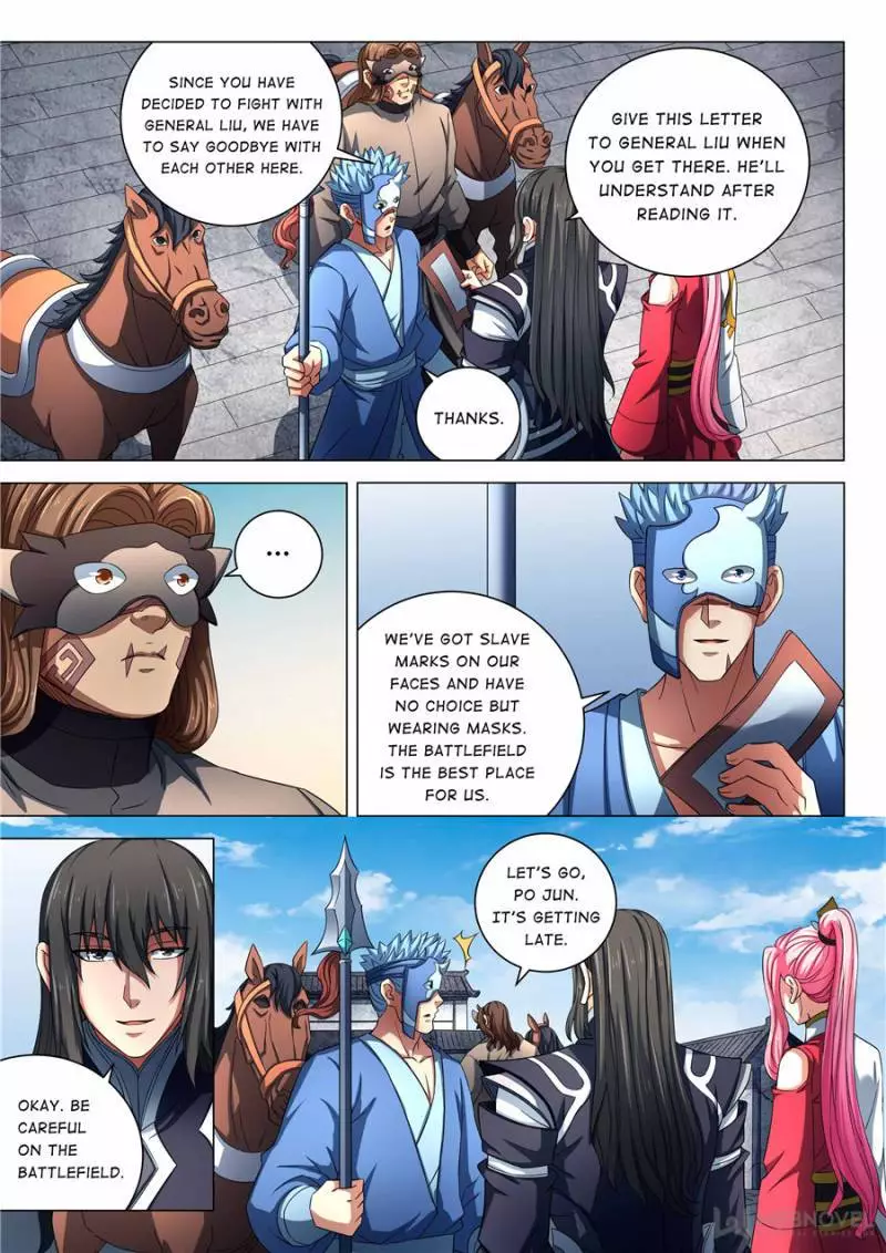 God of Martial Arts Chapter 237 page 3