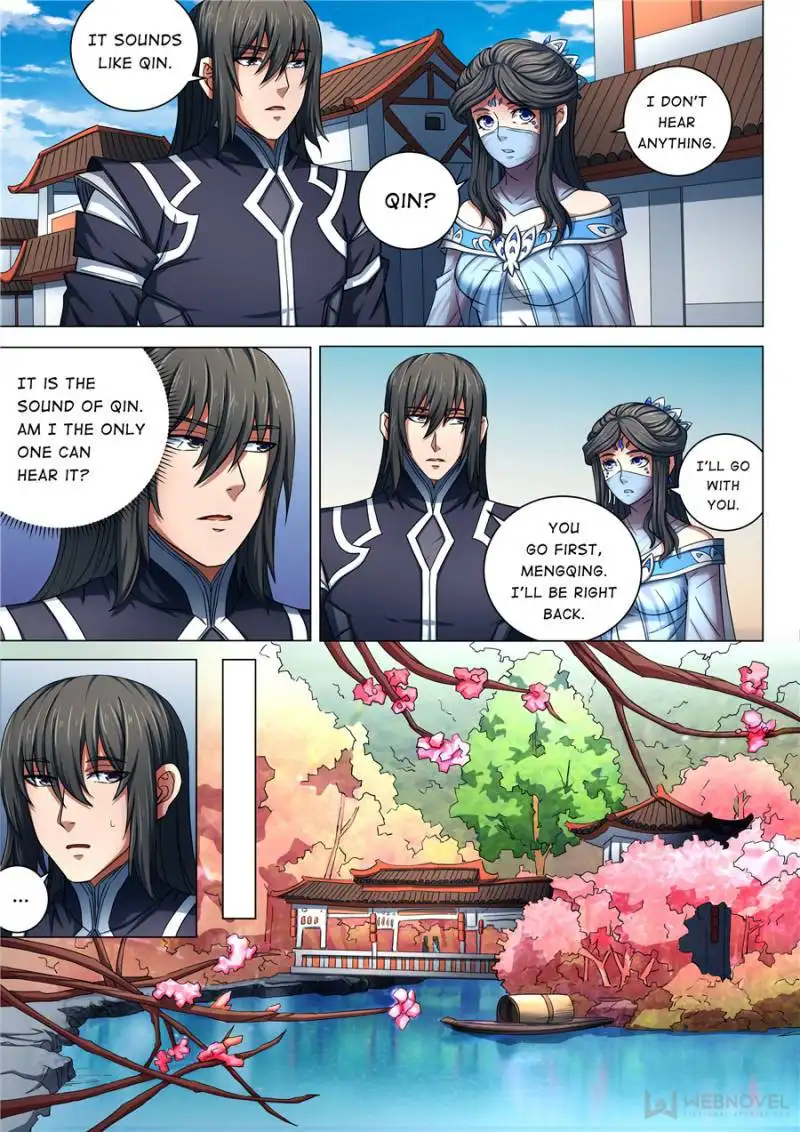God of Martial Arts Chapter 235 page 2
