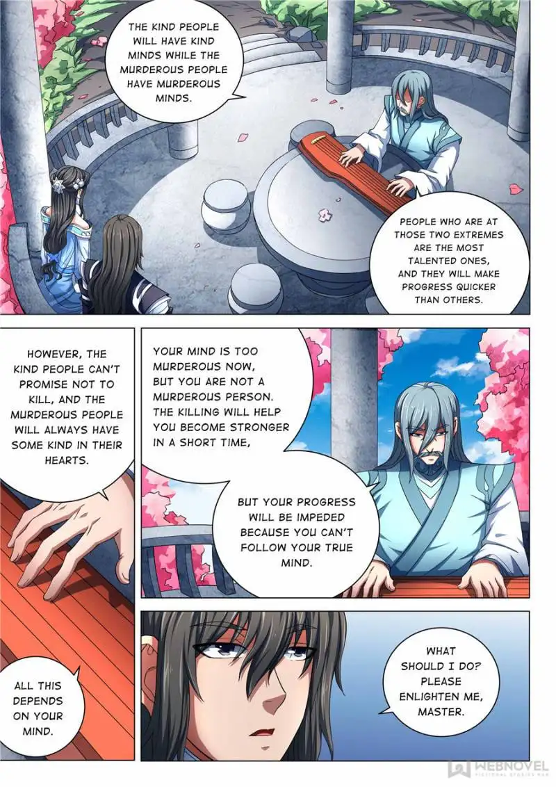 God of Martial Arts Chapter 235 page 6