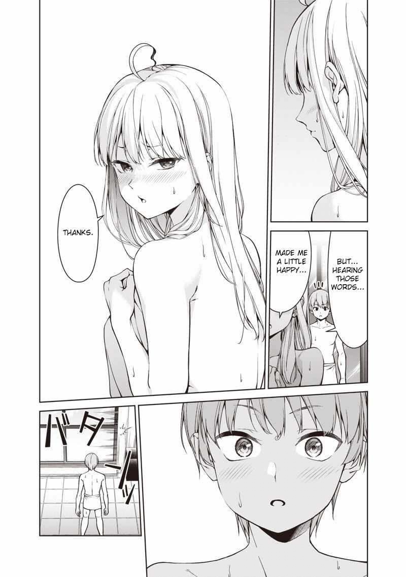 You still call yourselves teachers? Chapter 1 page 33