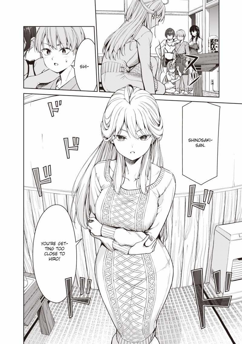 You still call yourselves teachers? Chapter 1 page 16