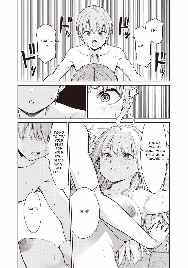 You still call yourselves teachers? Chapter 1 page 29
