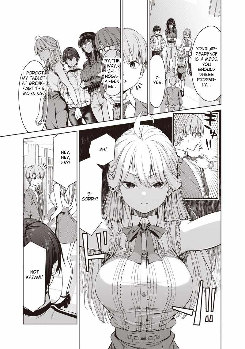 You still call yourselves teachers? Chapter 1 page 6
