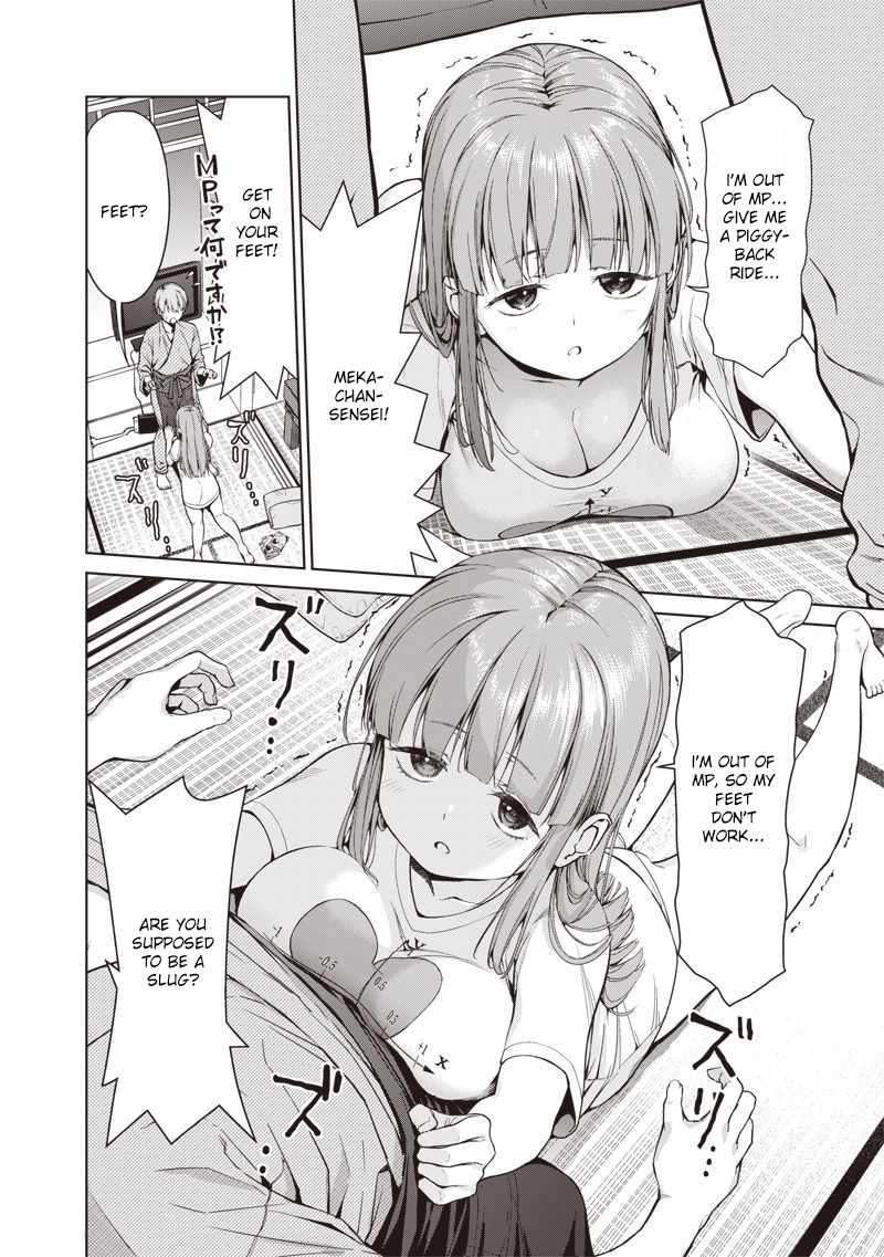 You still call yourselves teachers? Chapter 1 page 14