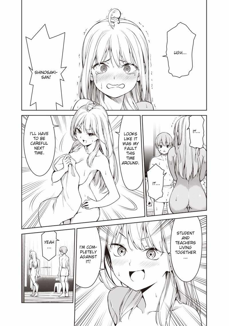 You still call yourselves teachers? Chapter 1 page 32