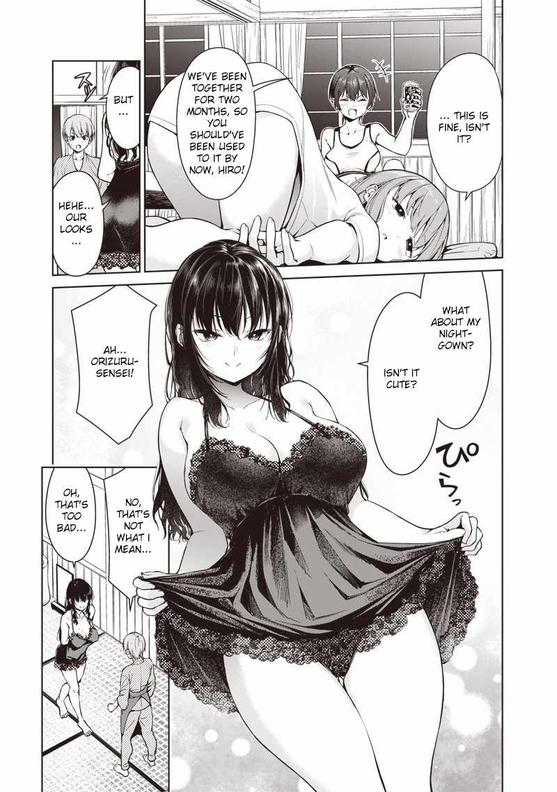 You still call yourselves teachers? Chapter 1 page 11