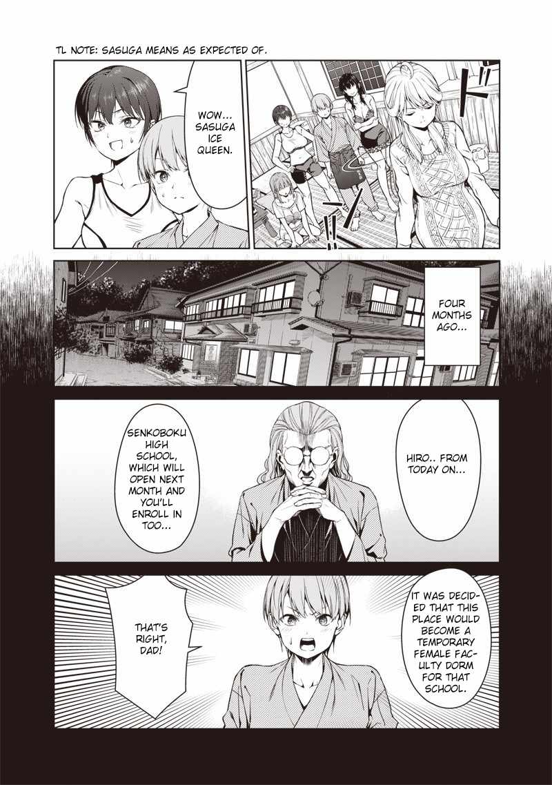 You still call yourselves teachers? Chapter 1 page 18