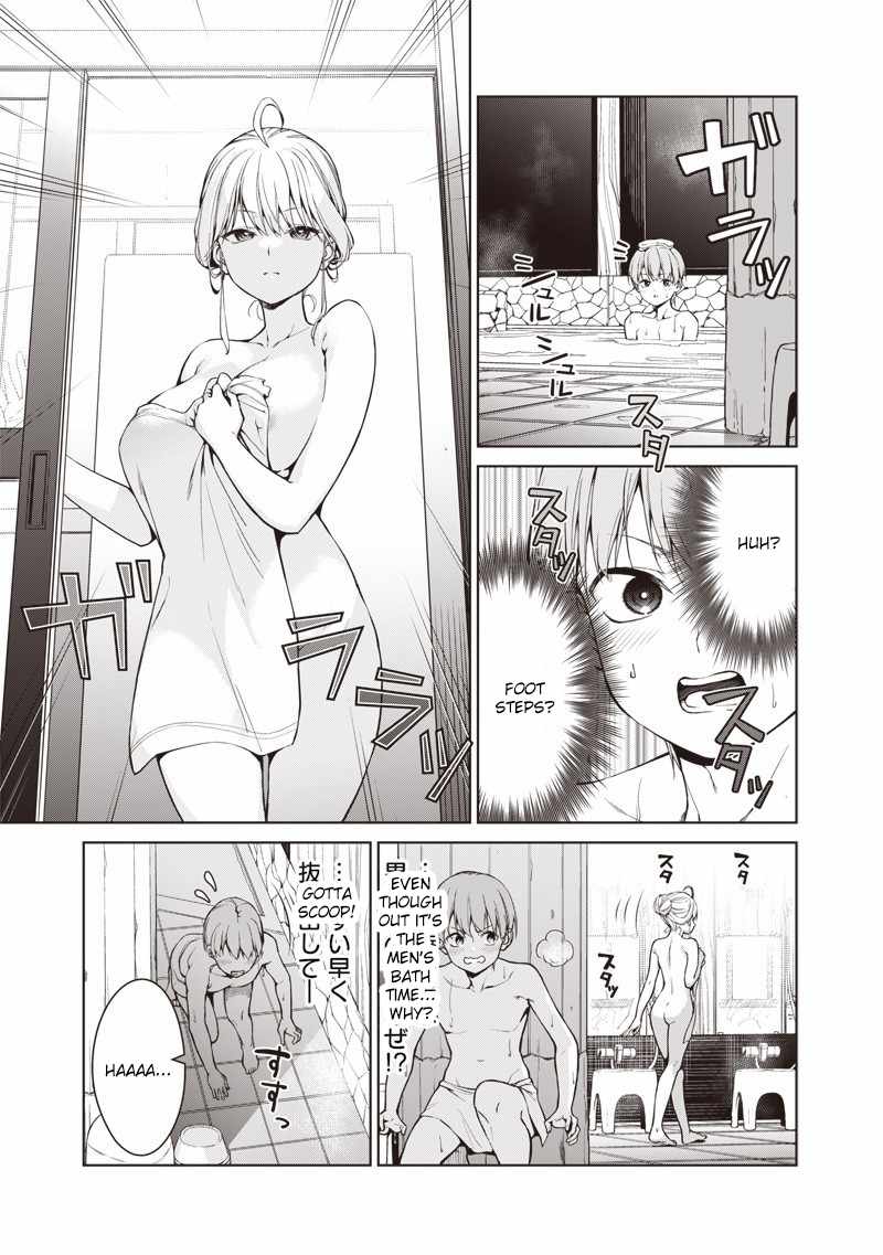 You still call yourselves teachers? Chapter 1 page 23
