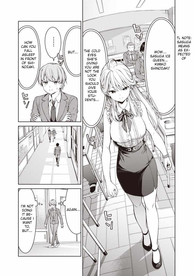 You still call yourselves teachers? Chapter 1 page 4