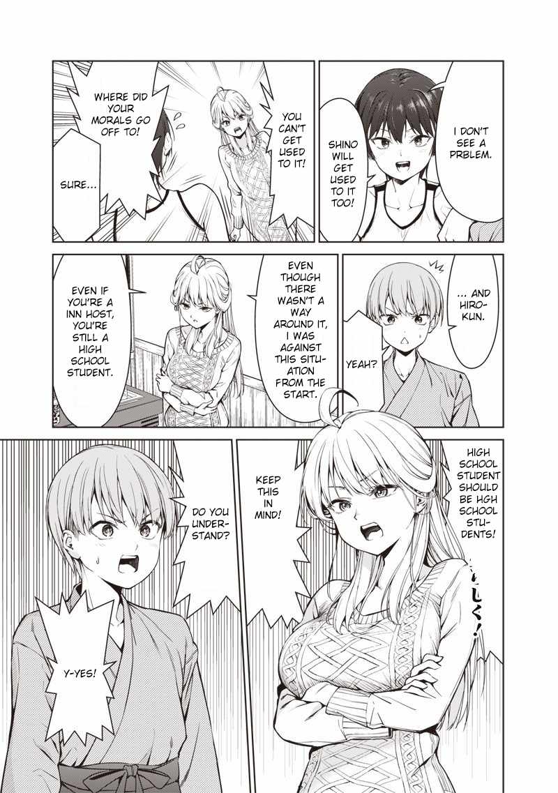 You still call yourselves teachers? Chapter 1 page 17