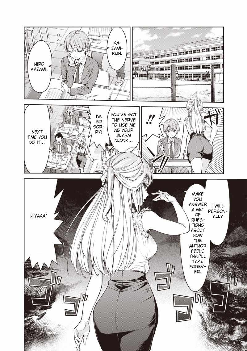 You still call yourselves teachers? Chapter 1 page 3
