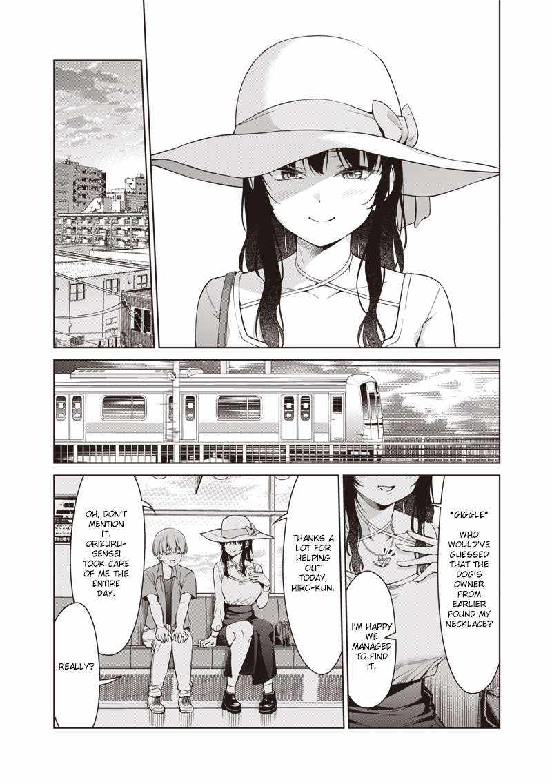 You still call yourselves teachers? Chapter 4 page 16
