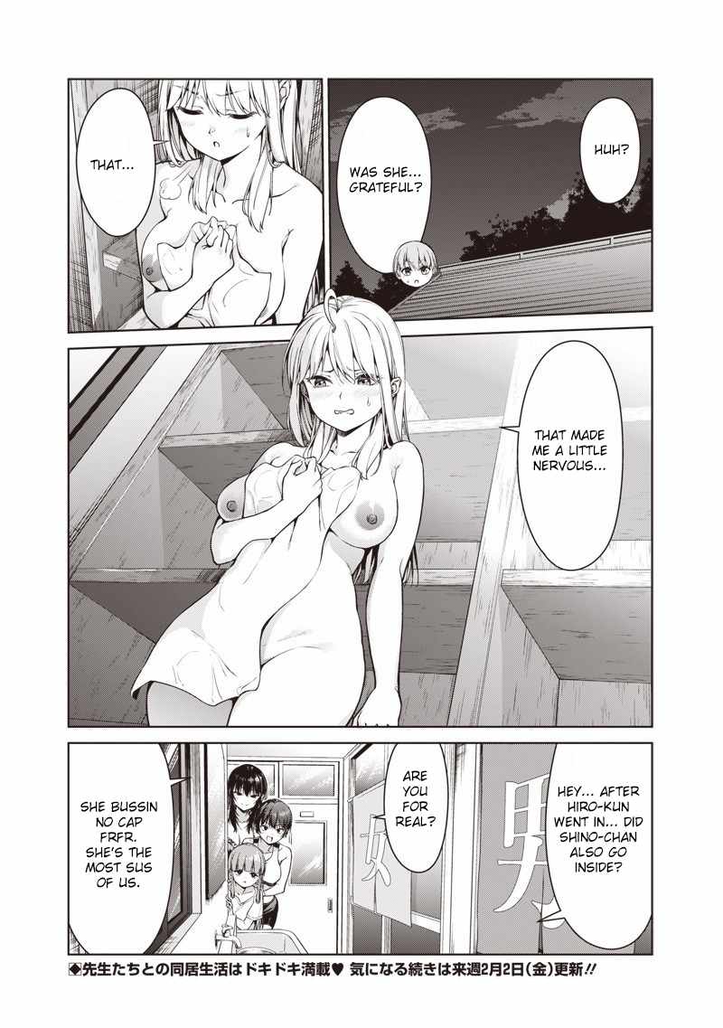 You still call yourselves teachers? Chapter 1 page 34