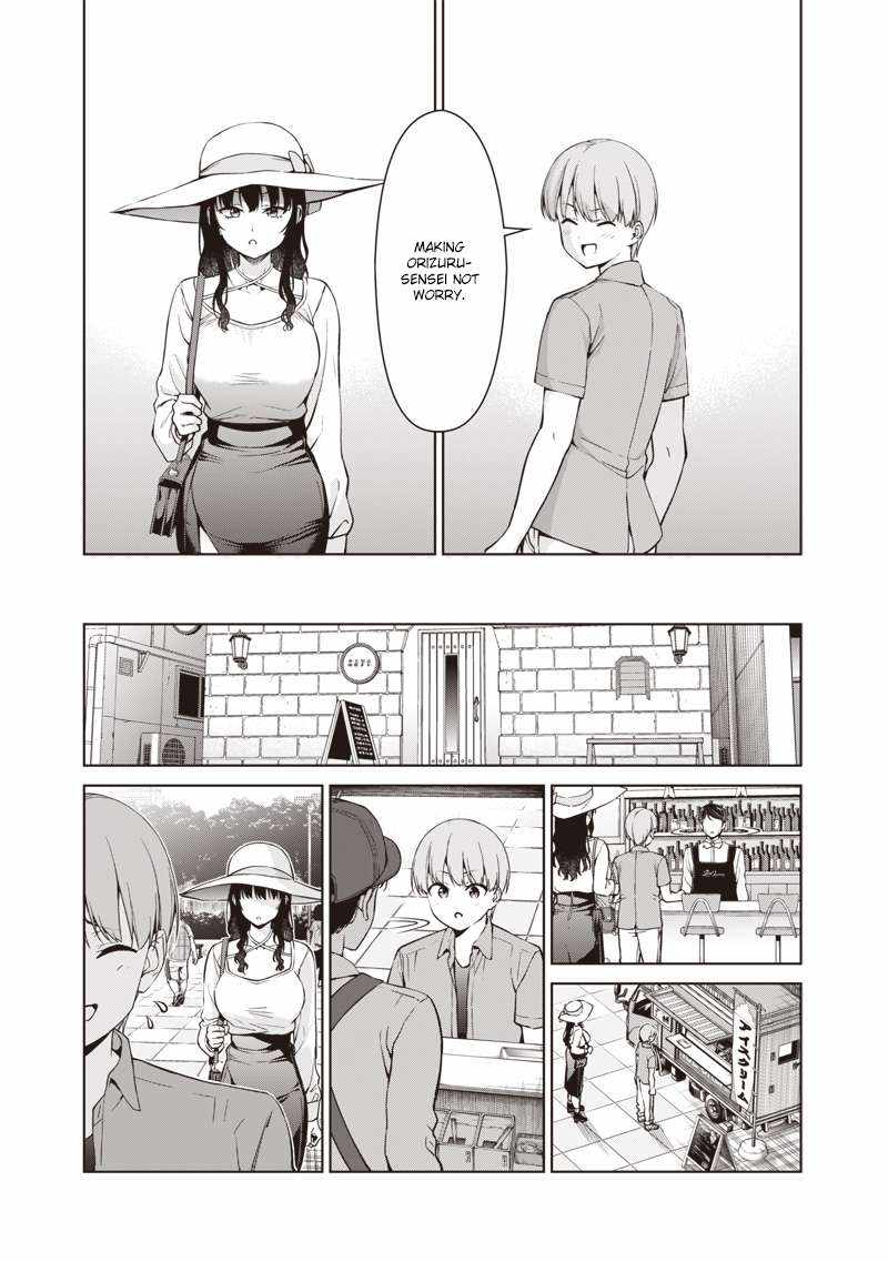 You still call yourselves teachers? Chapter 4 page 15