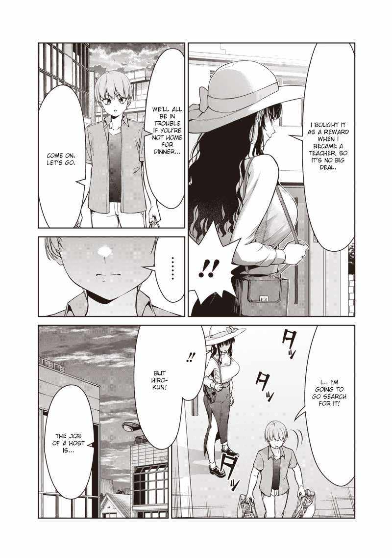 You still call yourselves teachers? Chapter 4 page 14