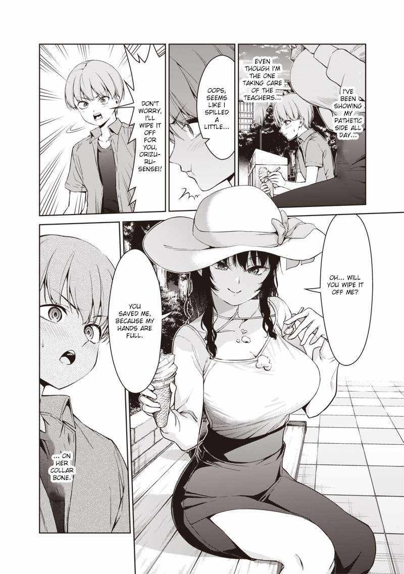 You still call yourselves teachers? Chapter 4 page 8