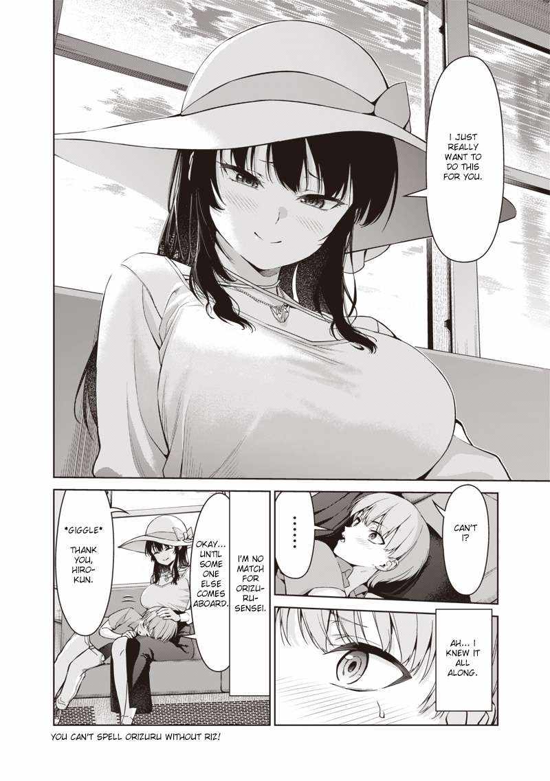 You still call yourselves teachers? Chapter 4 page 20