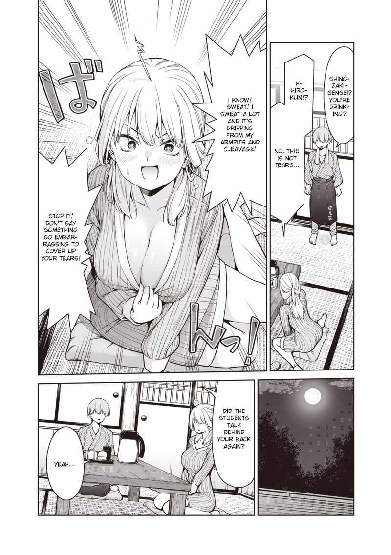 You still call yourselves teachers? Chapter 6.1 page 2