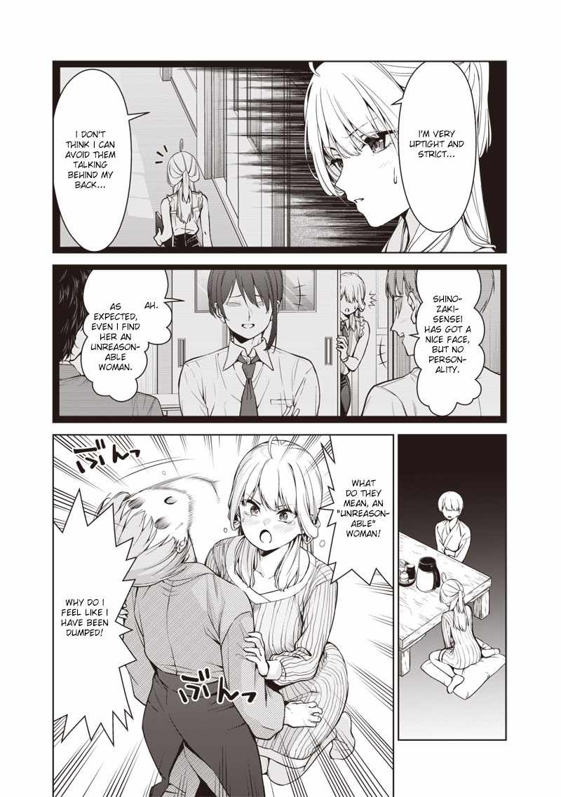 You still call yourselves teachers? Chapter 6.1 page 3