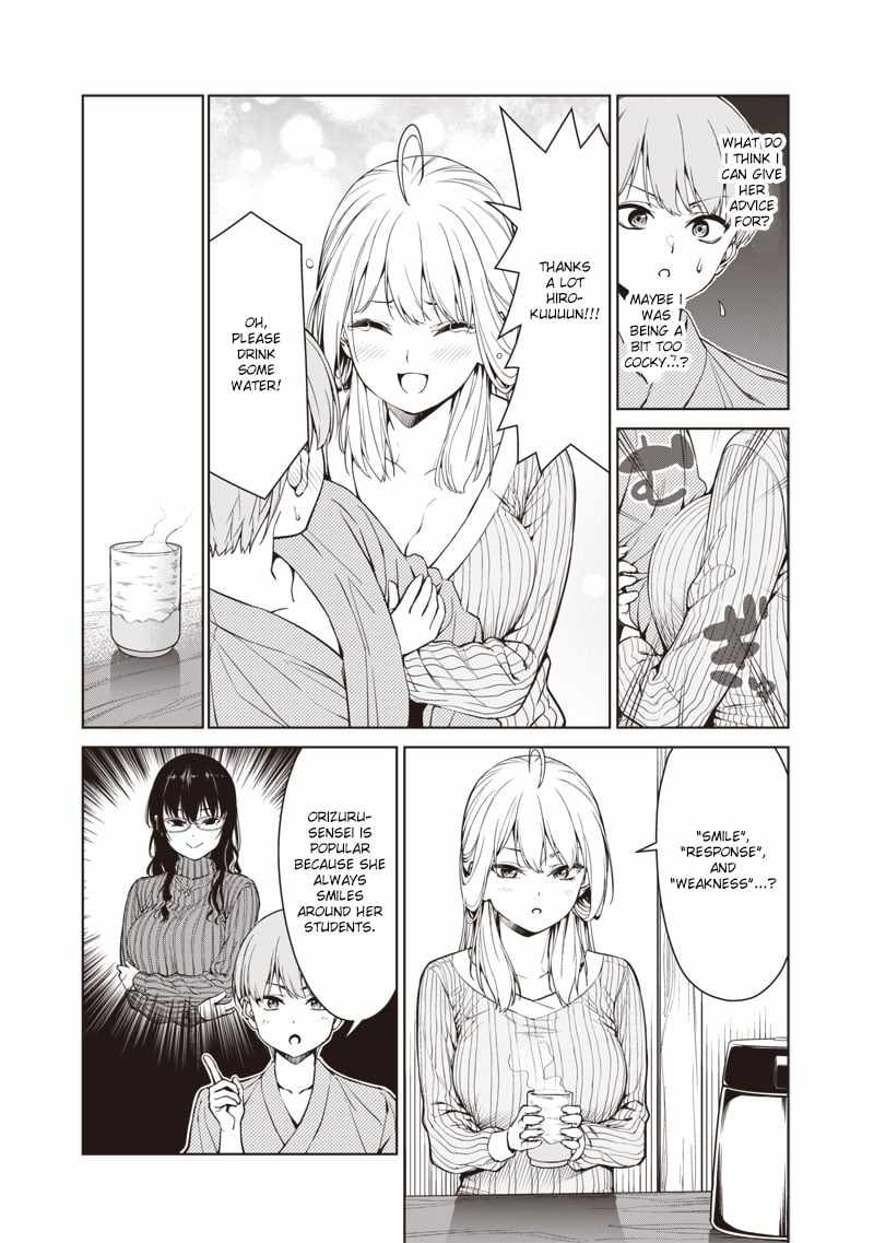 You still call yourselves teachers? Chapter 6.1 page 7