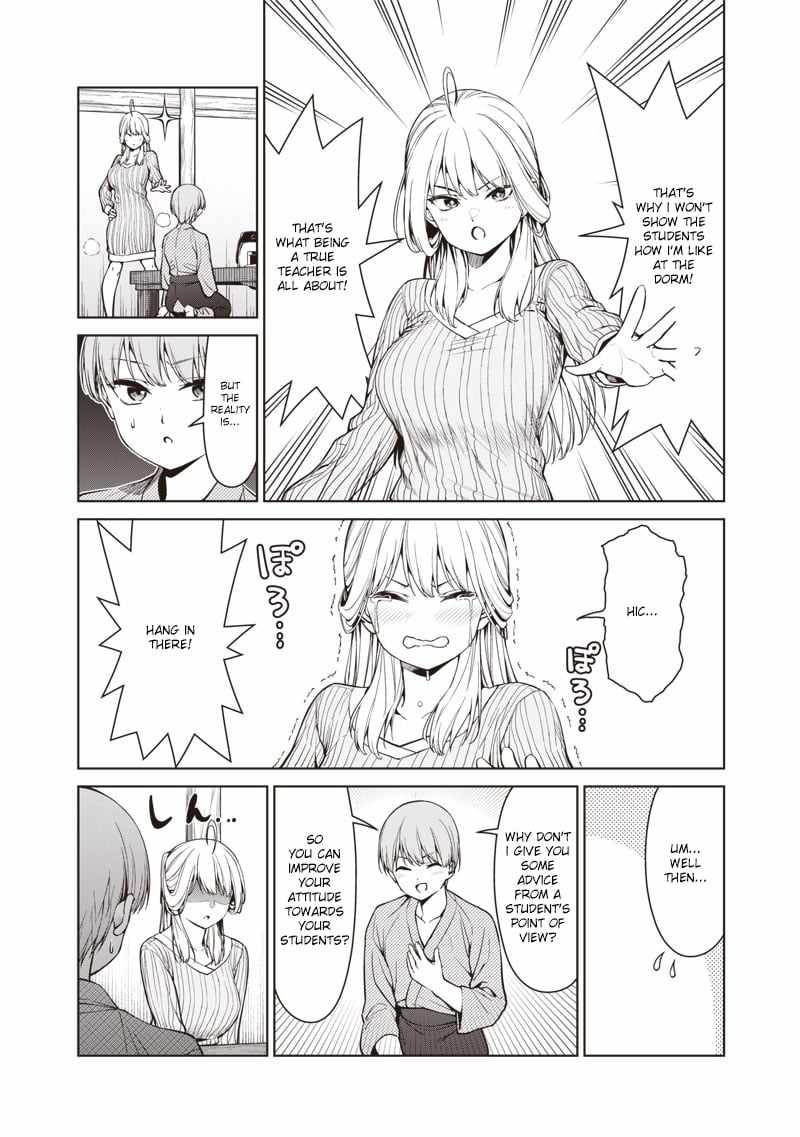 You still call yourselves teachers? Chapter 6.1 page 6
