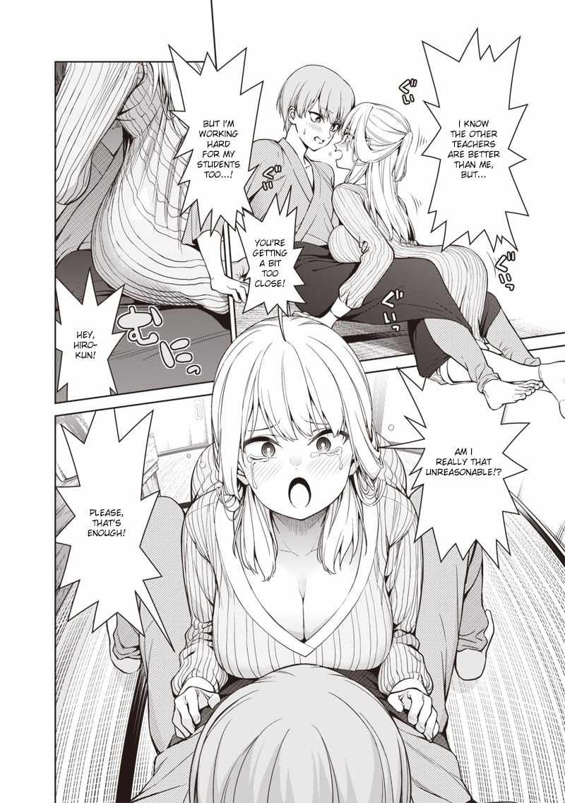 You still call yourselves teachers? Chapter 6.1 page 4