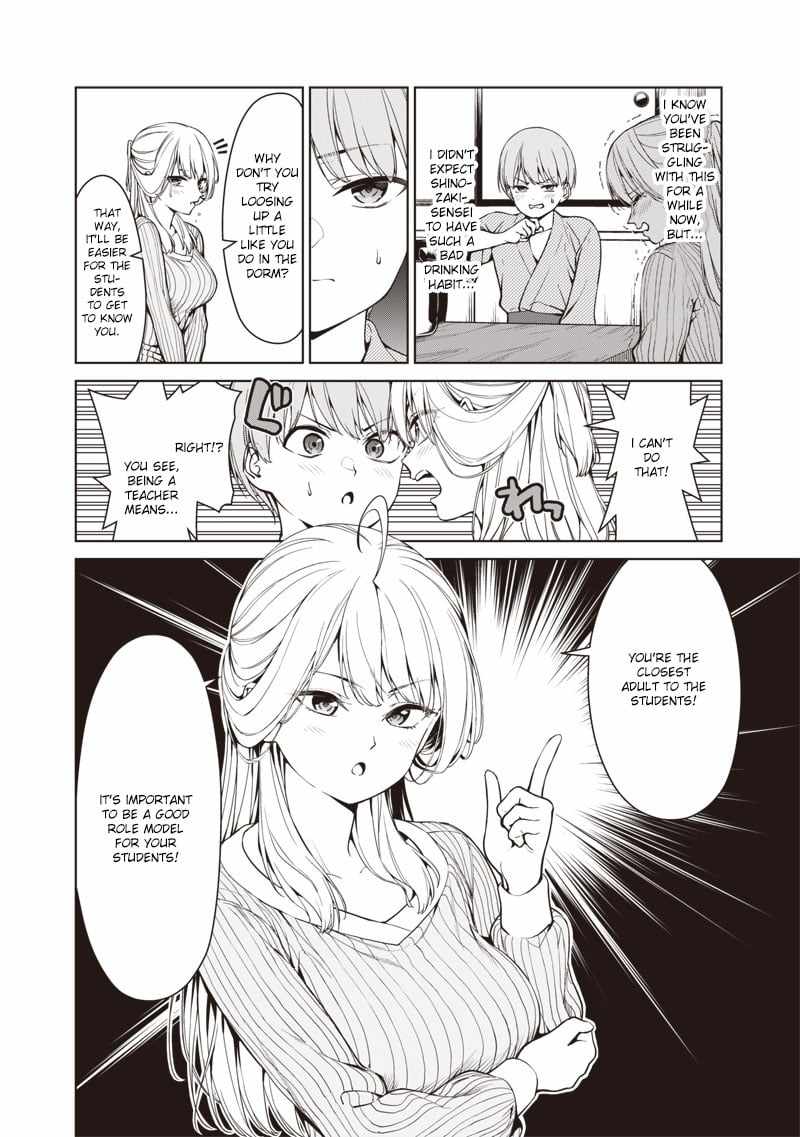 You still call yourselves teachers? Chapter 6.1 page 5