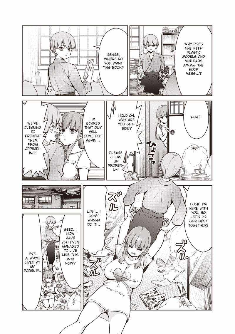 You still call yourselves teachers? Chapter 5 page 5