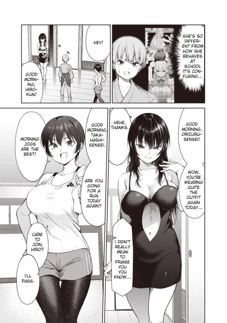 You still call yourselves teachers? Chapter 2 page 5